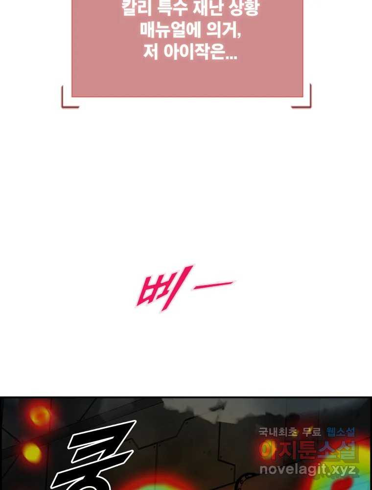 1665972562711snxa4xsbia.jpeg