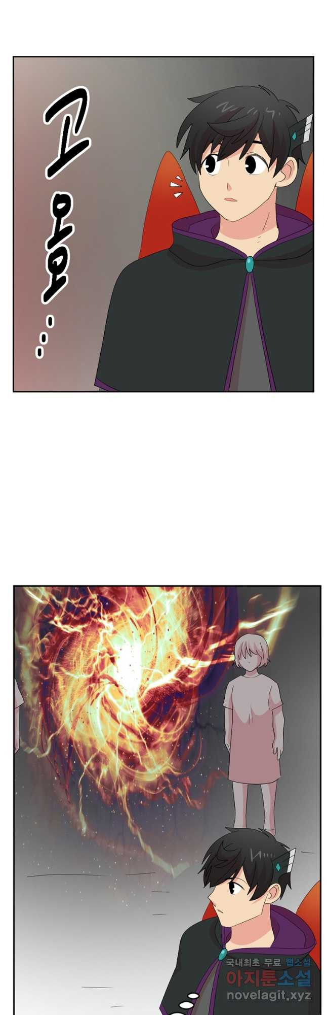 1666058225364904z5ledbgb.jpeg