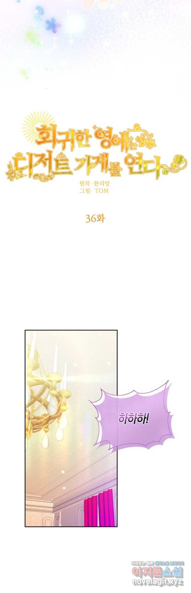 1666058803673sukmo9muor.jpeg