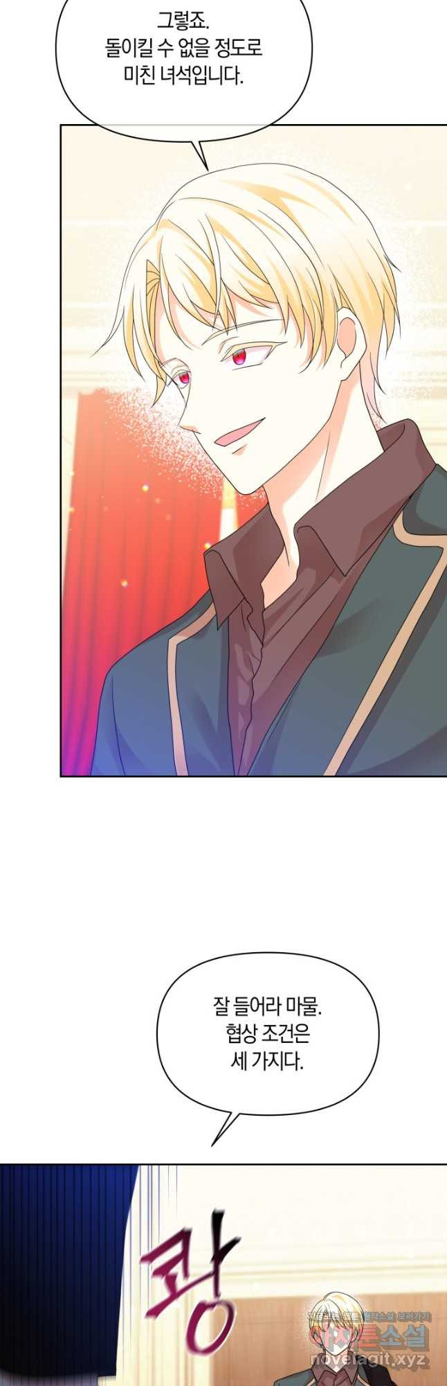1666058803984wgyt2yozzu.jpeg