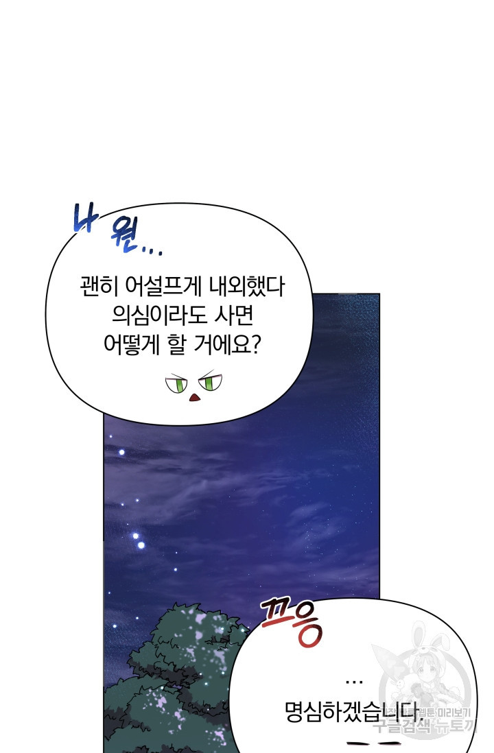 16661440640041xun02o5dt8.jpeg