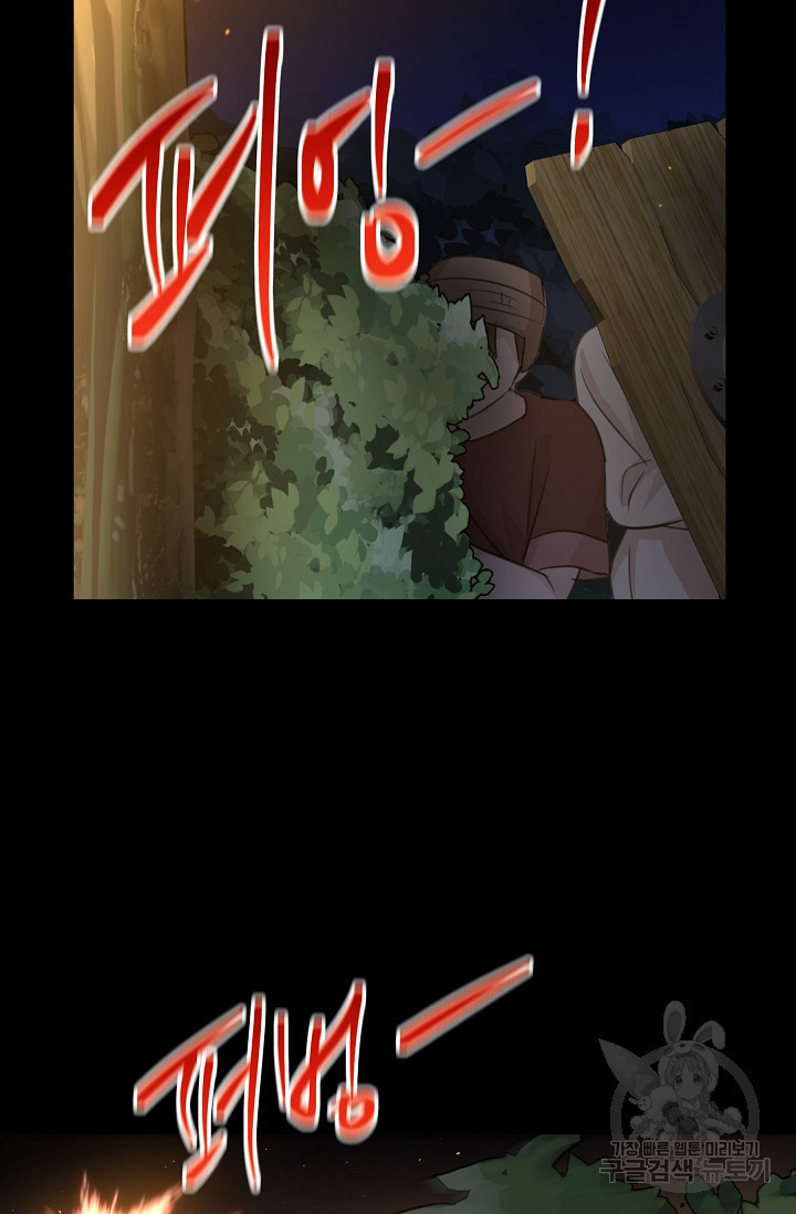 1666146444716id2wws58bpf.jpeg