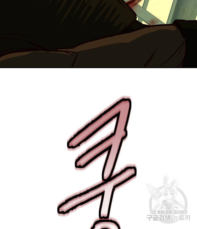 1666146579668hfn9oneww9.jpeg