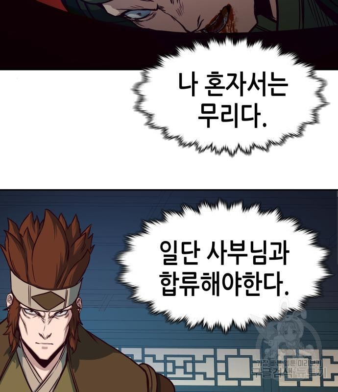 1666146586505me1pb00bn1s.jpeg