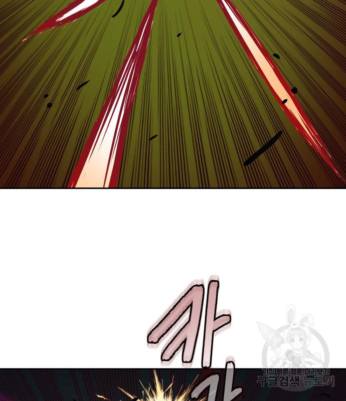 1666146587619g12vir056t.jpeg