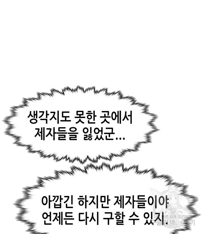 1666146601117qjpso1x714.jpeg