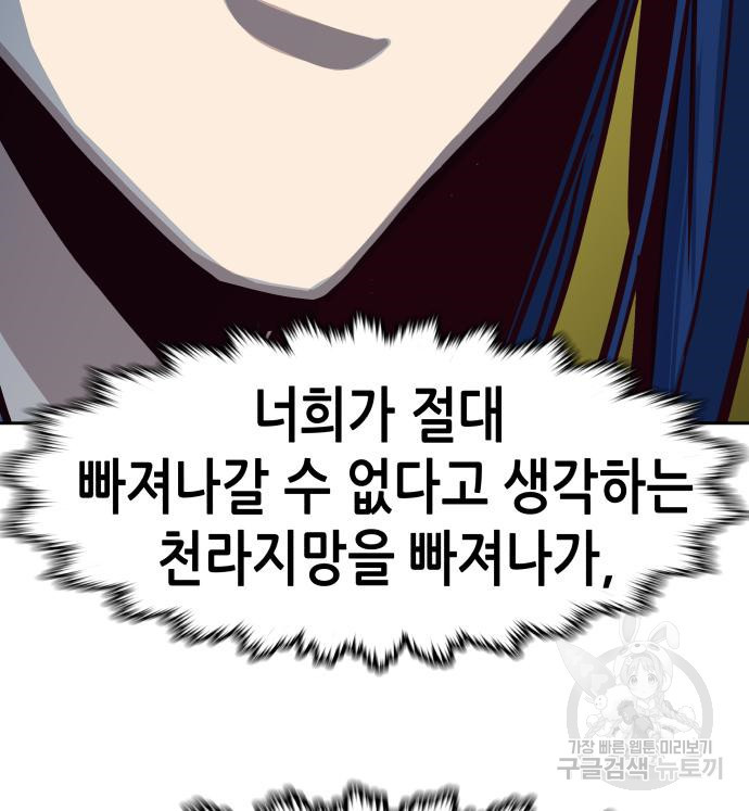1666146601887ws0i11rmx5f.jpeg