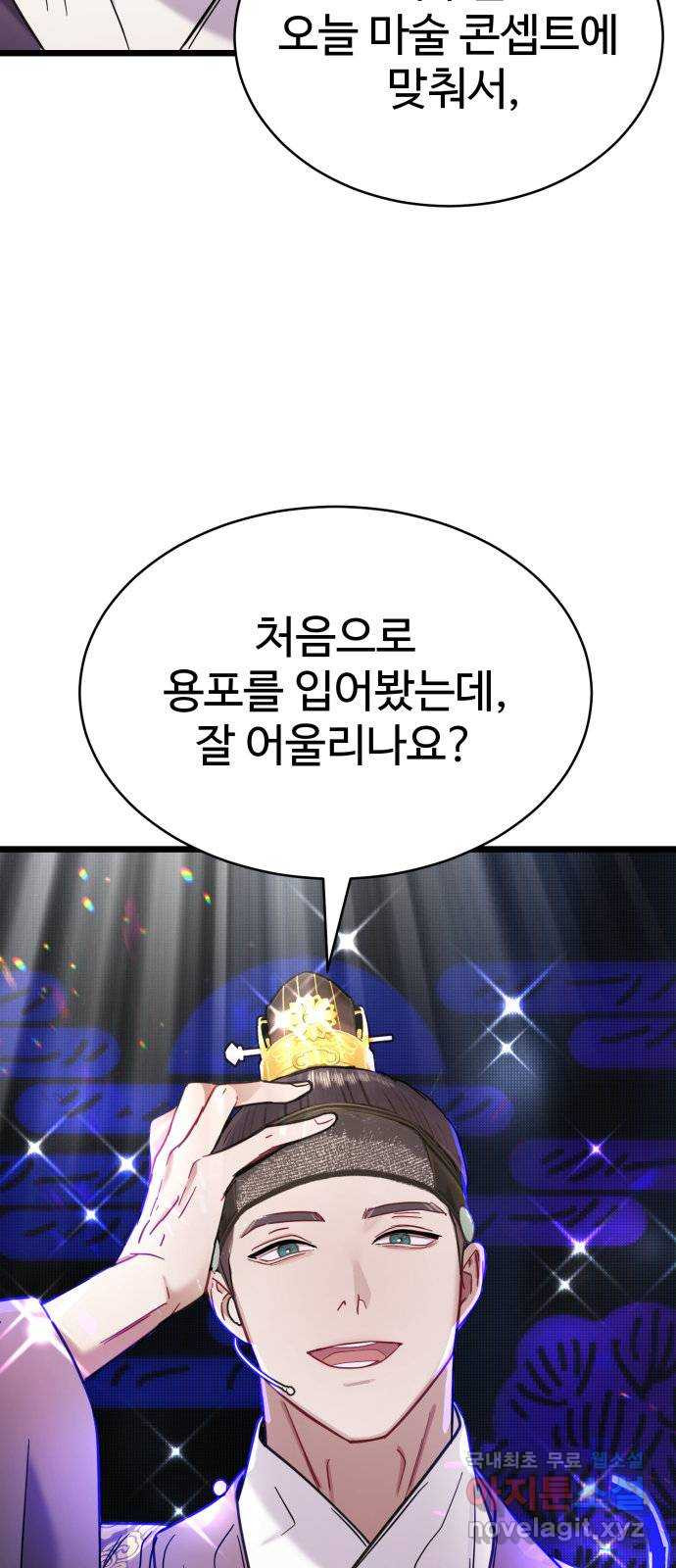 1664674339021yrya69bl8gc.jpeg