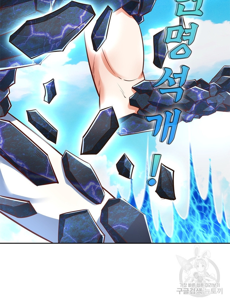 1664675256691s766lctrlqf.jpeg