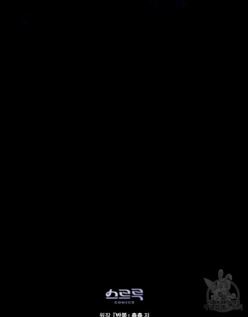 166467498322708b78mir7e8.jpeg