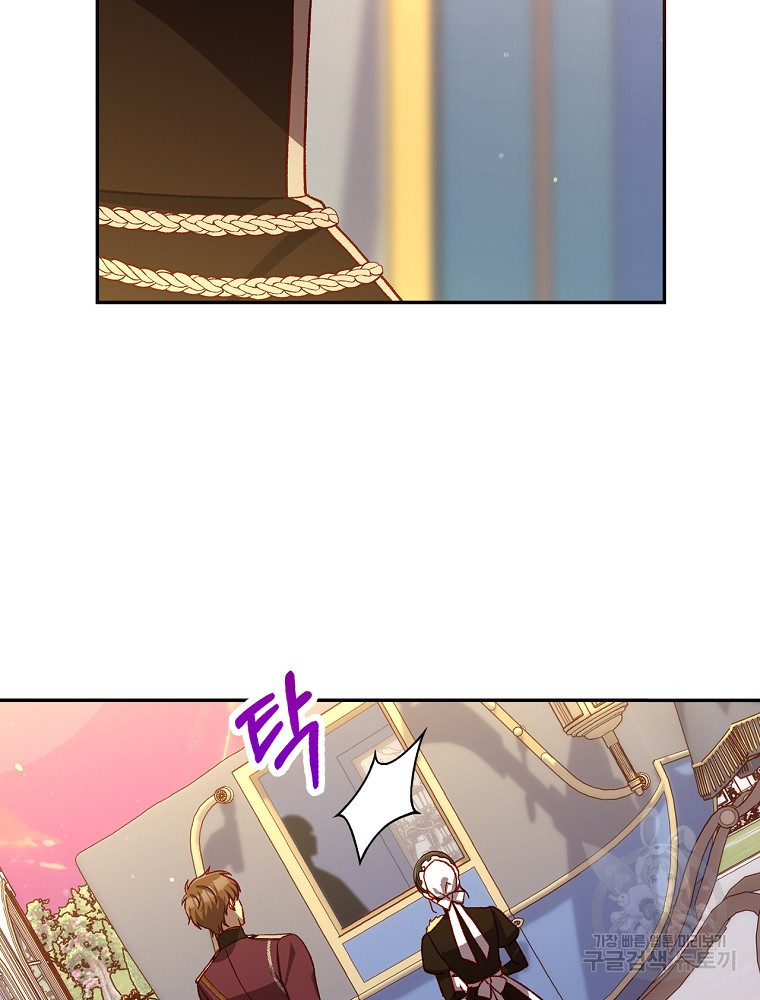 16646686089482xlin2lvizq.jpeg