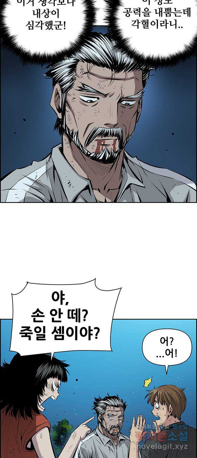 1664674522844mthlyh8nyk.jpeg