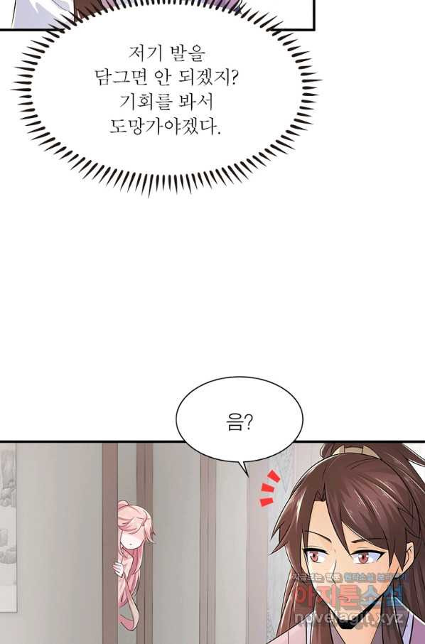 1664674751278knk31bzpv9d.jpeg