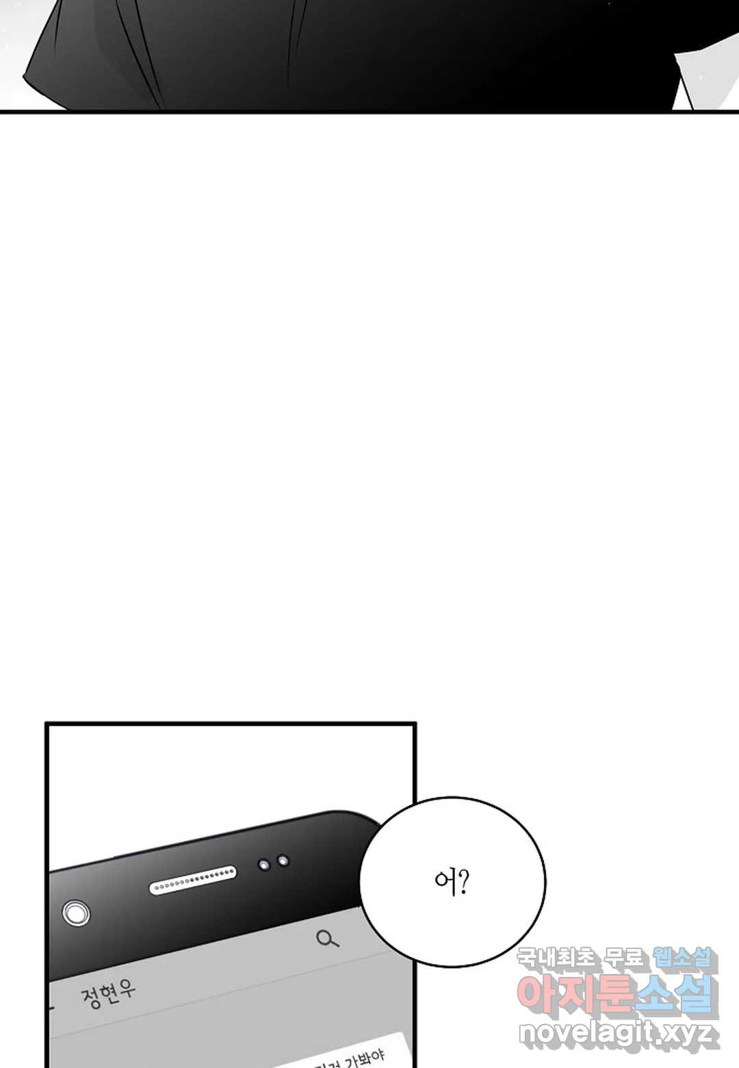 1666226641601wqua5if03oh.jpeg