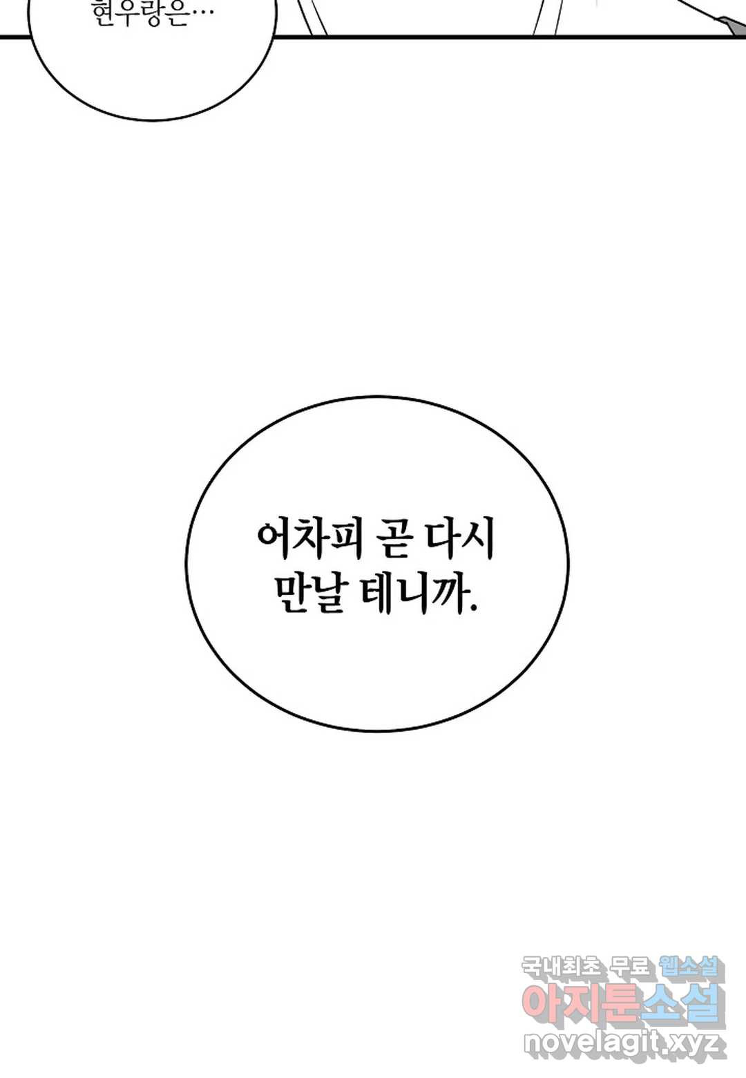 1666226642687p71idd0f1ff.jpeg