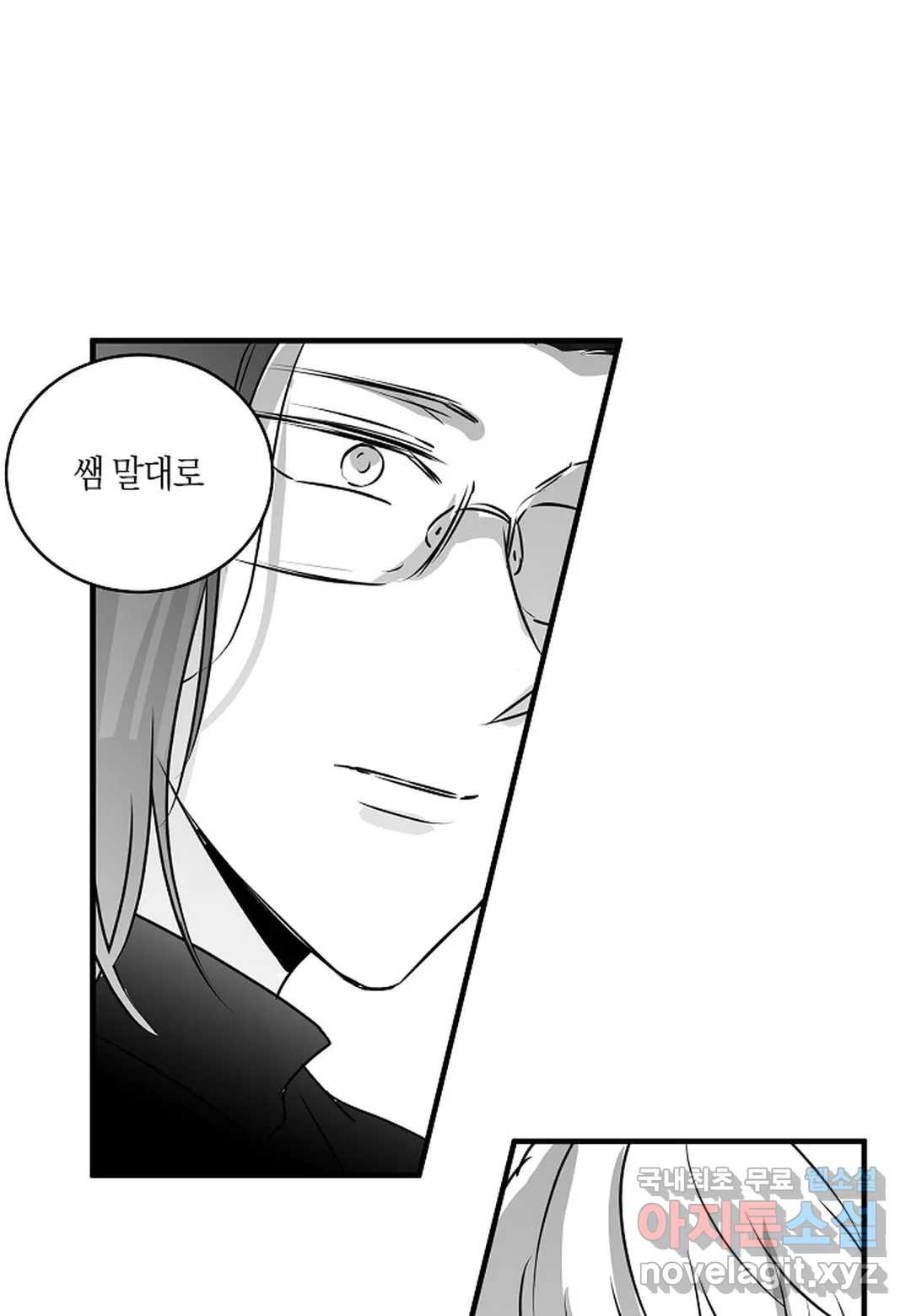 1666226647856mp3kwqhyl7.jpeg