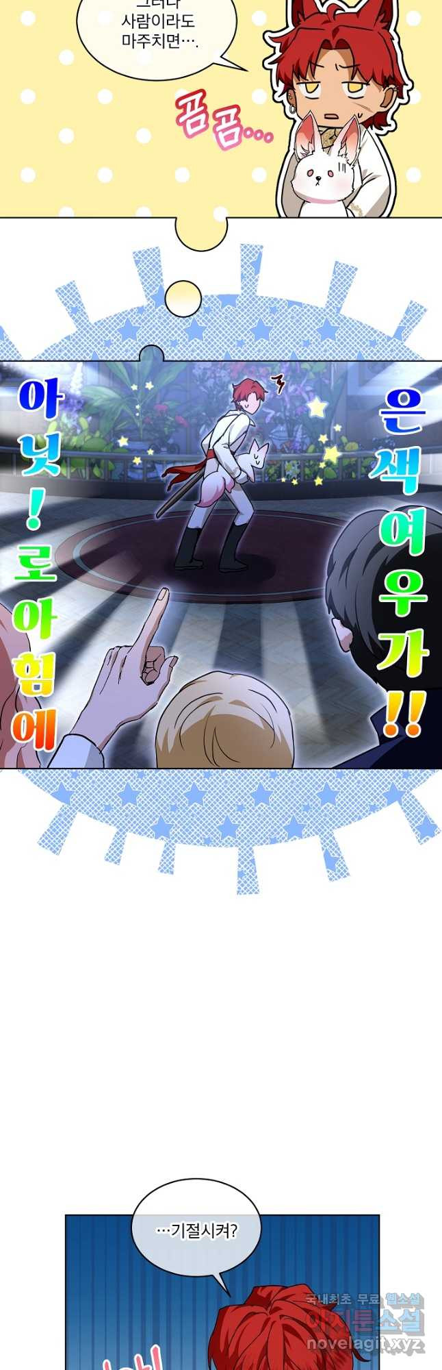 16663213286050bb518bmxn7.jpeg