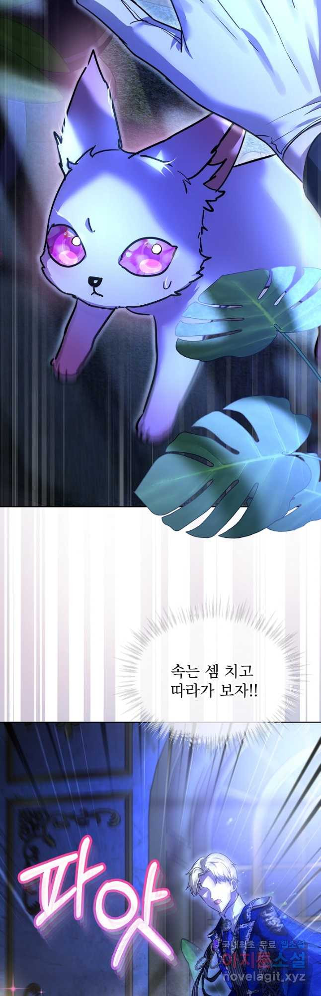 1666321330745nwagthmq6y.jpeg