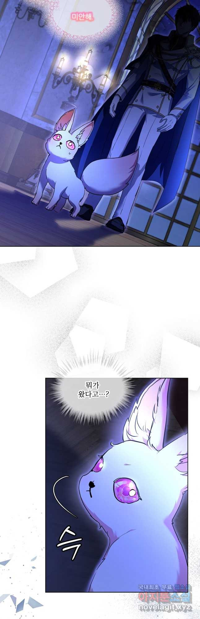 16663213316712j4ltr7ne7u.jpeg