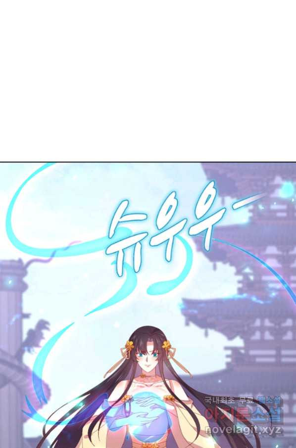 1666320683487qq6bqgecb4m.jpeg