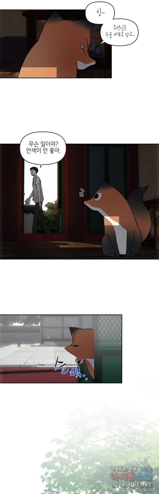 1666322054529oq8d2nxd3wa.jpeg
