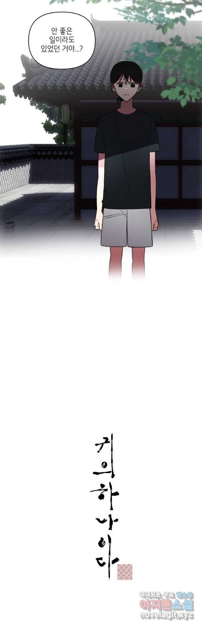 1666322054679nwm55cm9t1n.jpeg