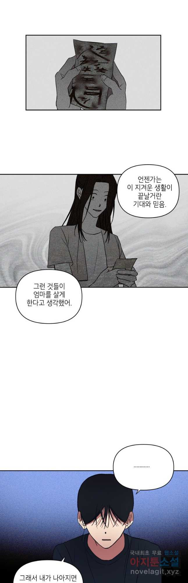 1666322059712iwrp3jkuy9n.jpeg