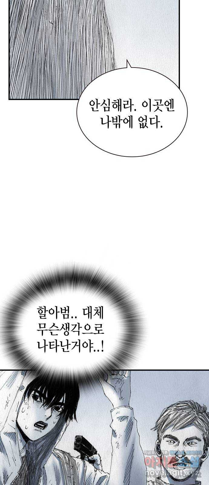 166640471658966amml8580k.jpeg