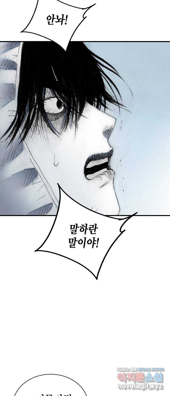 16664047224420mvwcw13qhd.jpeg