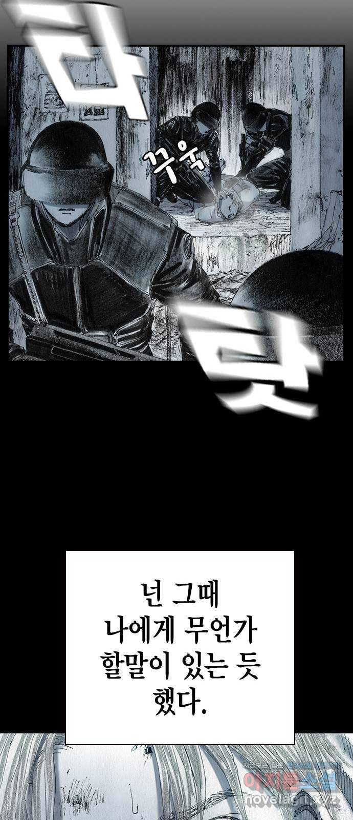 1666404725682zmuo930qbea.jpeg