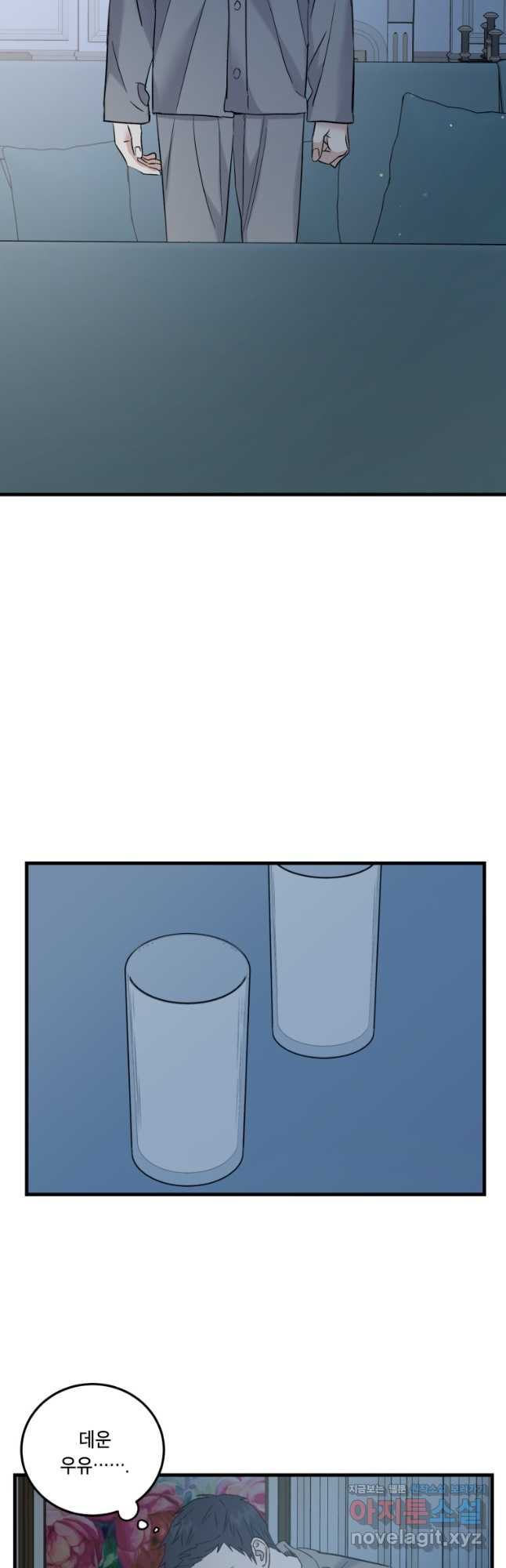 1666501364391qp4hmvefp8s.jpeg
