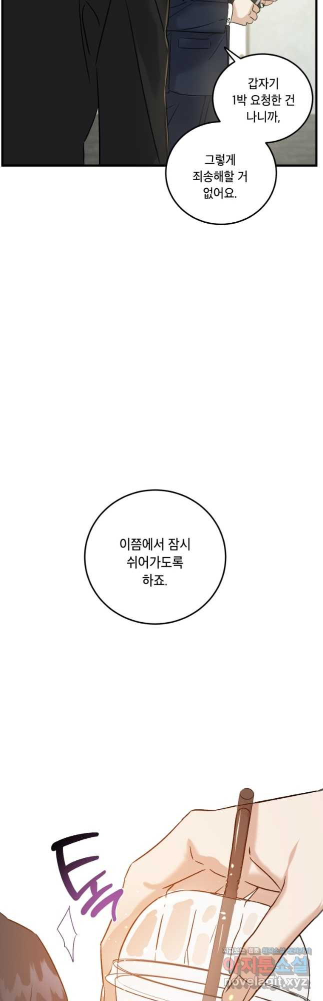 1666501365765hixrgls010m.jpeg