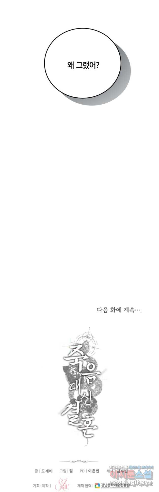 1666501368519mybtw1it9p.jpeg