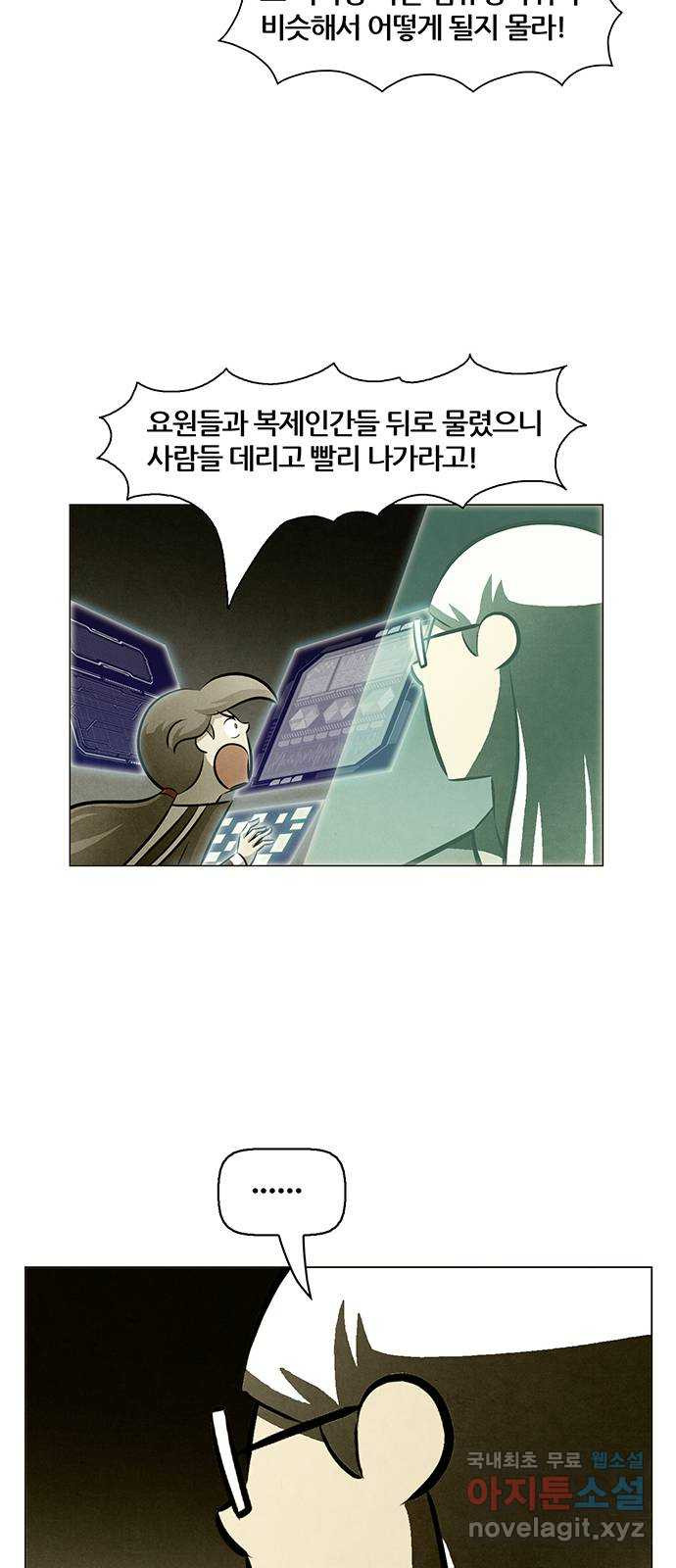 16665783059248ztesf68otm.jpeg