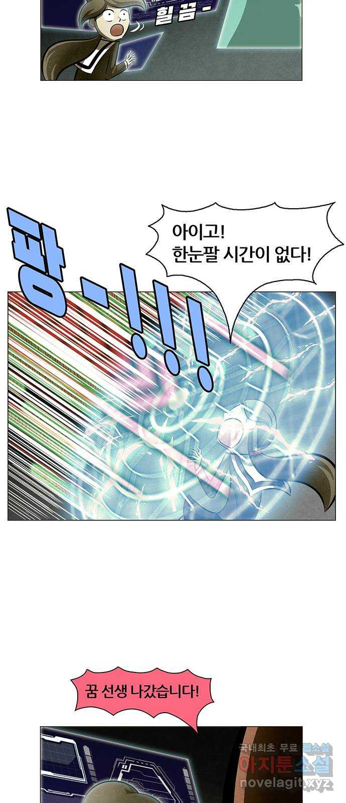 1666578306866jbuuajfhvp.jpeg