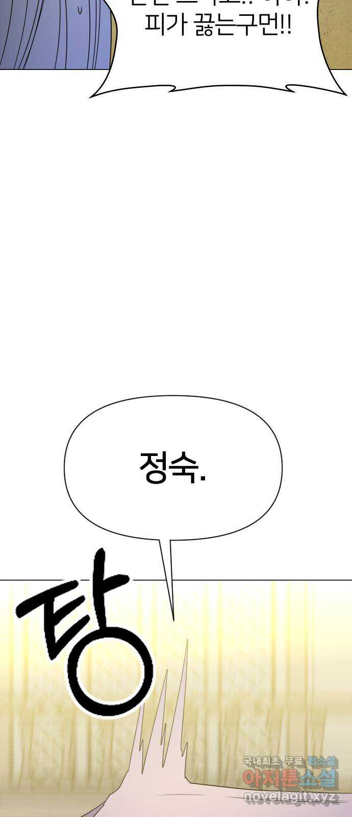 1666578823163taonuy61q8q.jpeg