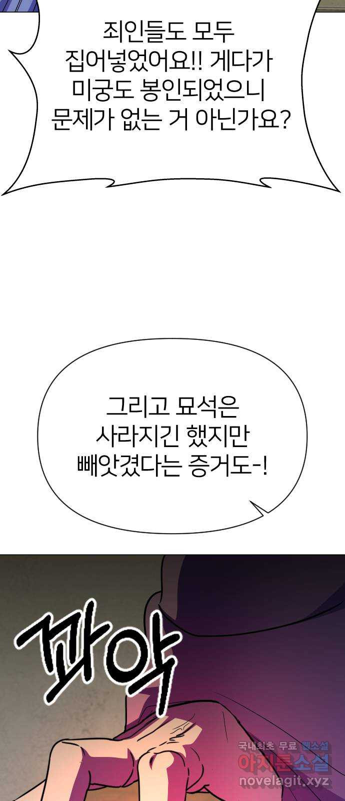 1666578824082zy3626fwko8.jpeg