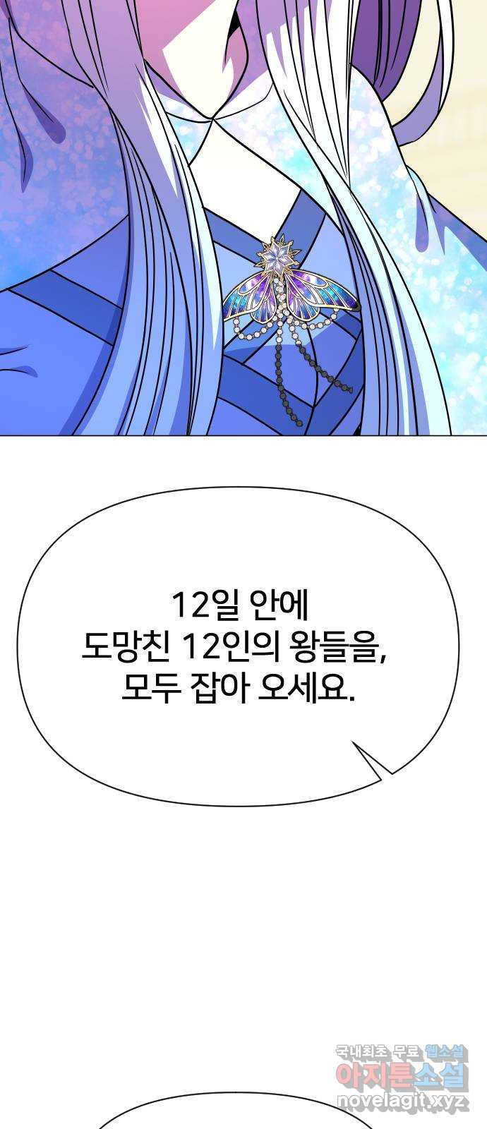 16665788266039tcxsn62s3c.jpeg