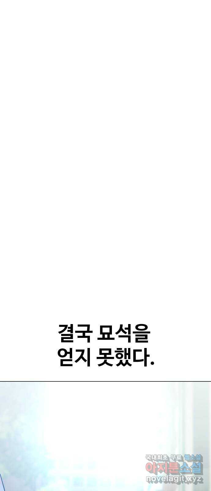 1666578830201oye5clogcw.jpeg