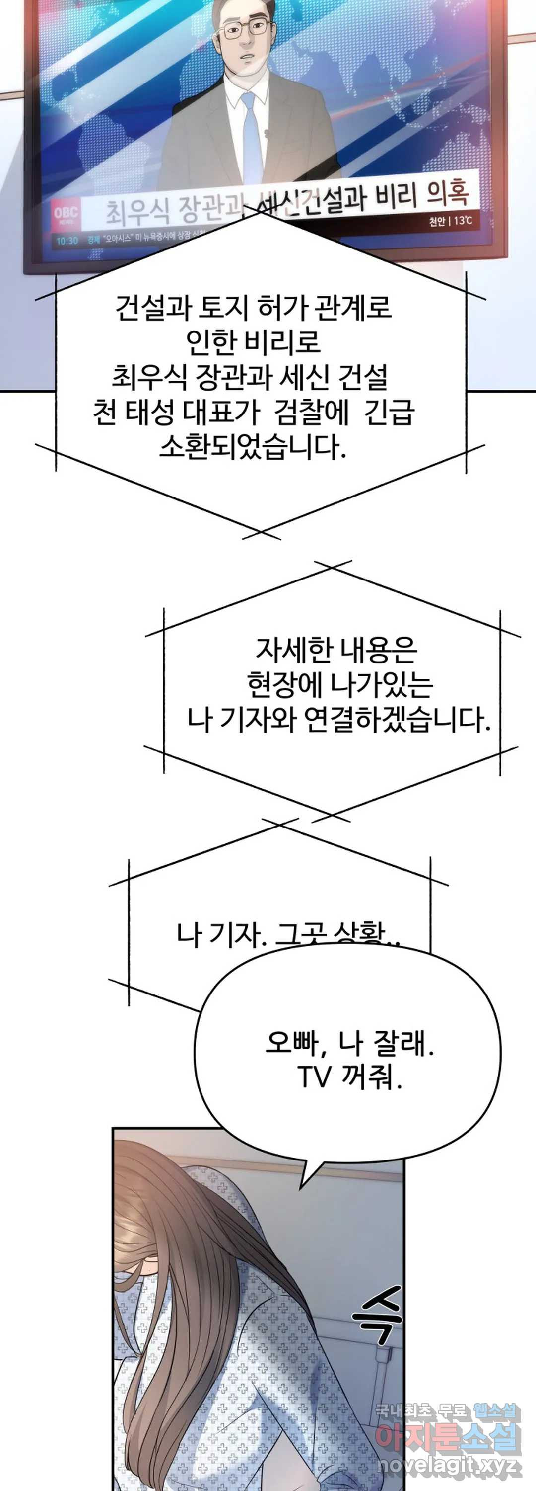 1666577998571r6tcstig5w.jpeg