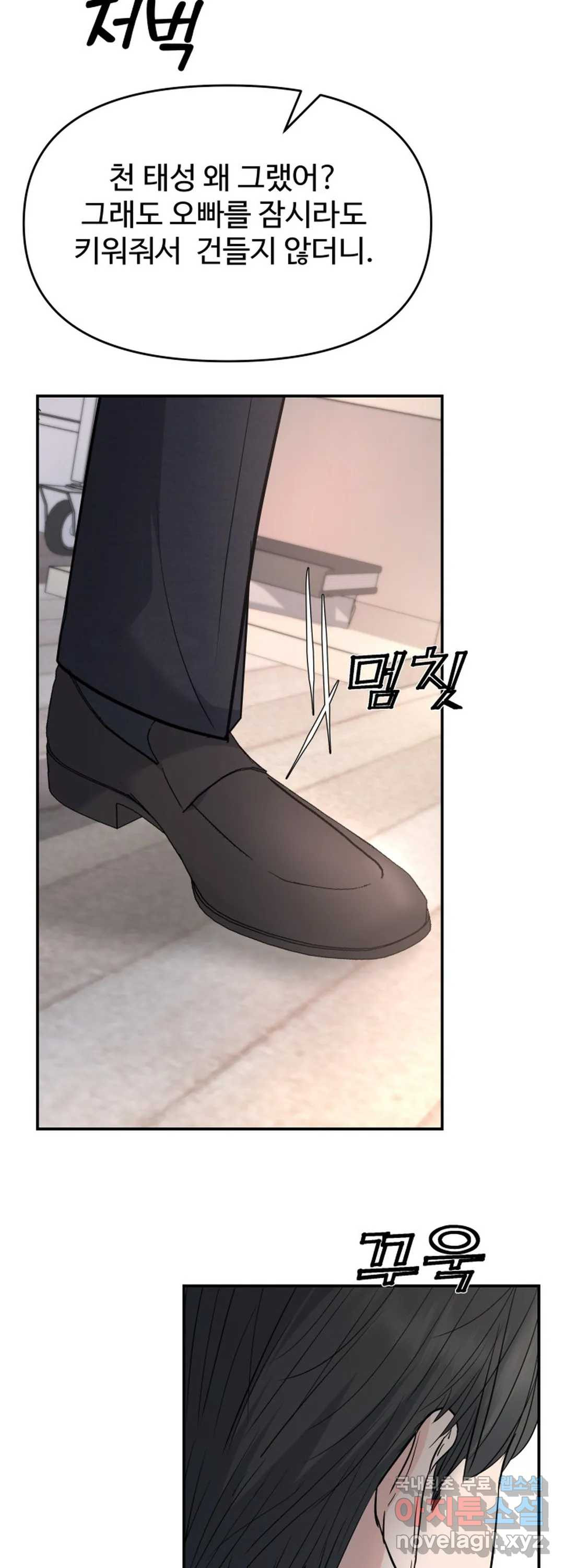 1666577999037y9tl48f16mc.jpeg