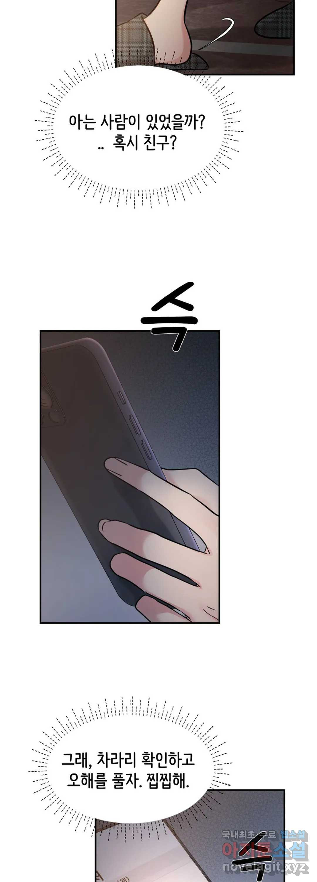 16665780047007sskl8mrhzx.jpeg