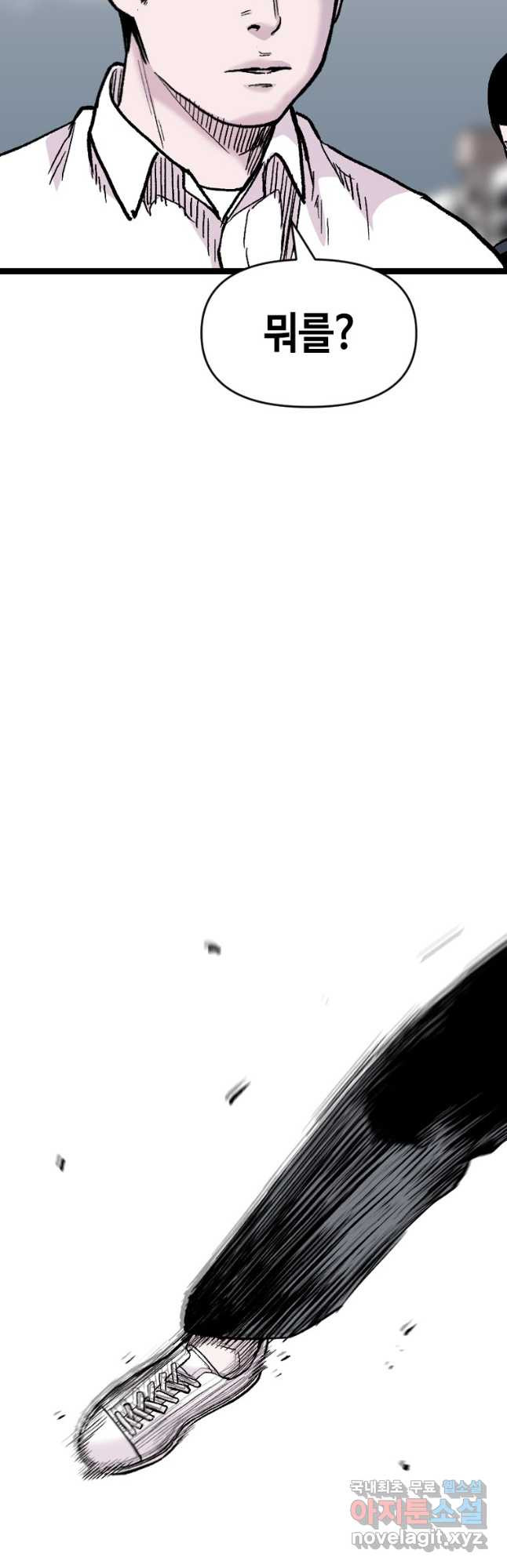 1666577746431absruldgwg.jpeg