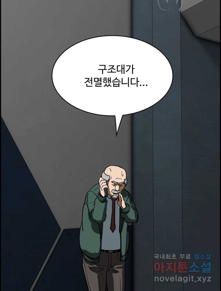 1666577500345mwc5iuh6yq.jpeg