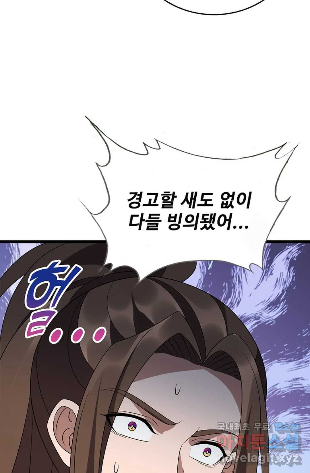 1666672064918ki69ptyj3i.jpeg