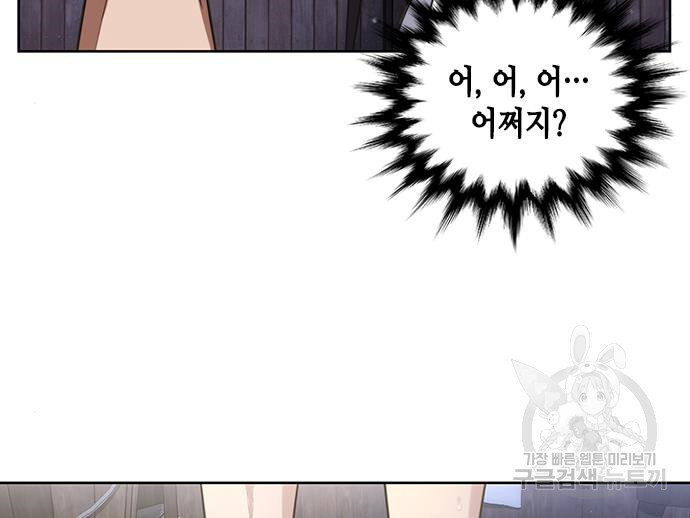 1666668794594uz4z74iywe8.jpeg
