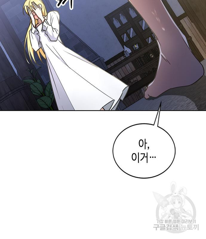 1666668796426a7a27dll2wi.jpeg