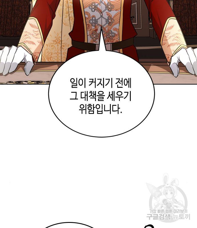 1666668799382imof4abcxsl.jpeg