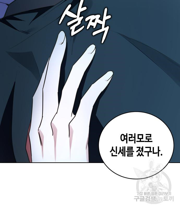 16666688241833u1p26pnko7.jpeg