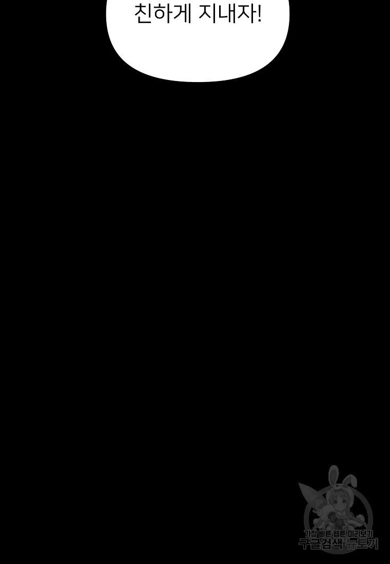 16667501425814zjy302p7hh.jpeg
